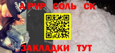кокаин колумбия Гуково