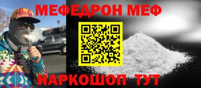 ECSTASY Гудермес