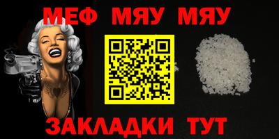 кокаин колумбия Гуково