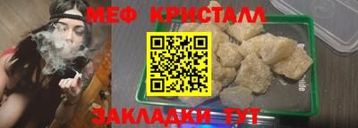 кокс Гулькевичи