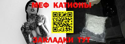 ECSTASY Гудермес
