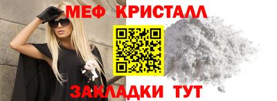 кокс Гулькевичи