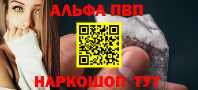 кокаин колумбия Гуково