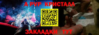 кокаин колумбия Гуково