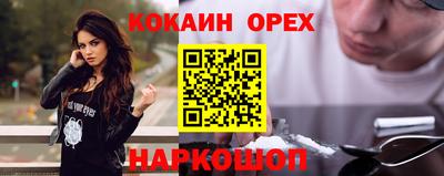 ECSTASY Гудермес