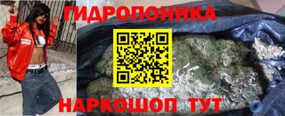 кокаин колумбия Гуково