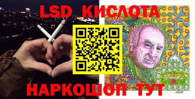 кокаин колумбия Гуково