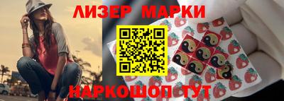 кокаин колумбия Гуково