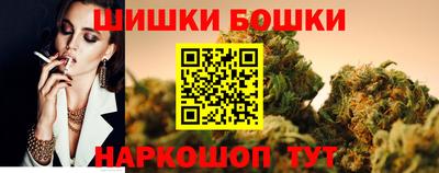ECSTASY Гудермес