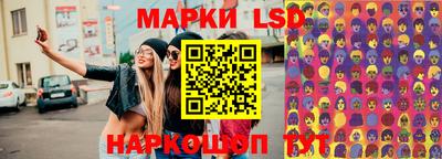 кокс Гулькевичи