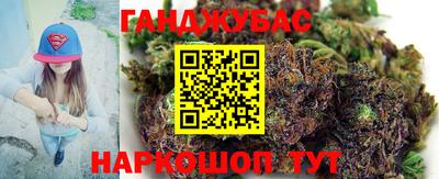 кокаин колумбия Гуково