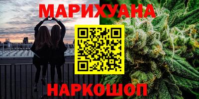 кокаин колумбия Гуково