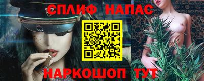 кокс Гулькевичи