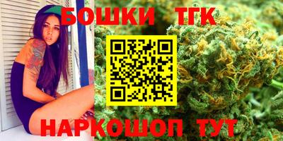 кокаин колумбия Гуково