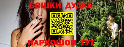 кокаин колумбия Гуково