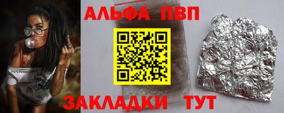 кокс Гулькевичи
