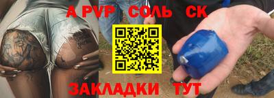 ECSTASY Гудермес