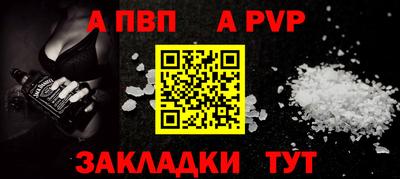 кокаин колумбия Гуково