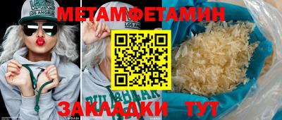 кокс Гулькевичи