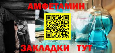 кокаин колумбия Гуково