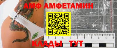 кокаин колумбия Гуково