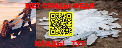 кокс Гулькевичи