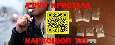 кокс Гулькевичи