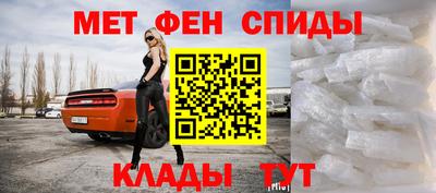 кокс Гулькевичи
