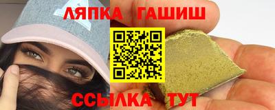 кокс Гулькевичи