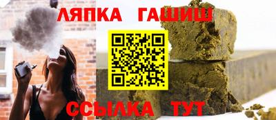 кокаин колумбия Гуково