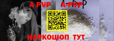 кокаин колумбия Гуково