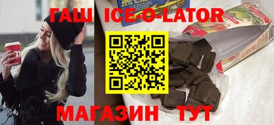 кокаин колумбия Гуково