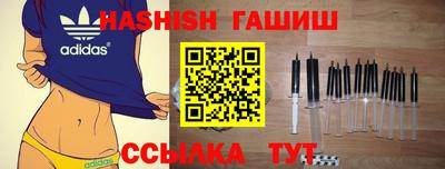 кокс Гулькевичи