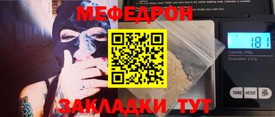 кокс Гулькевичи
